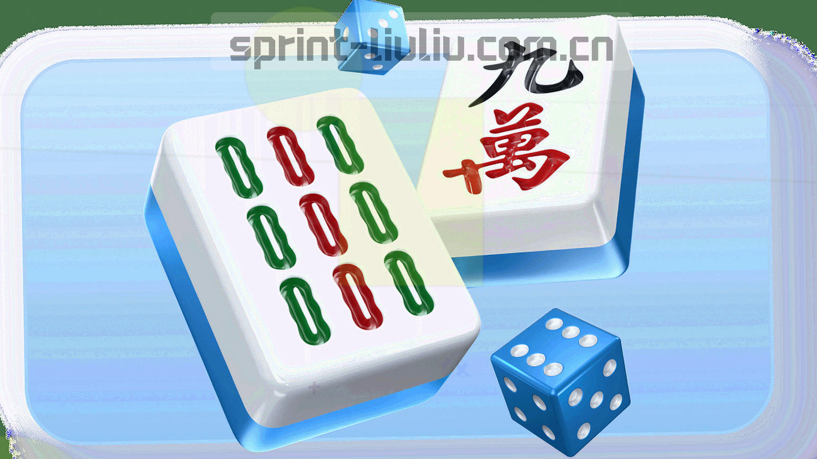 球场记分牌与赛后数据轨迹的抽象图形